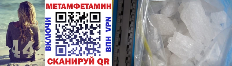 АМФ VHQ  цены   Черкесск 