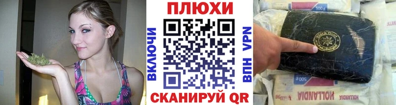 дарнет шоп  Черкесск  ГАШИШ Premium 