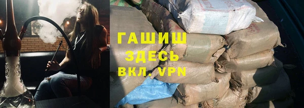 герыч Алексеевка