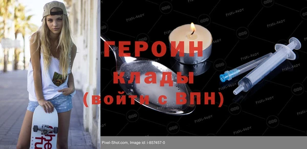 твердый Алзамай