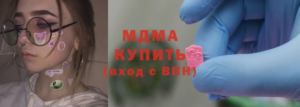 твердый Алзамай