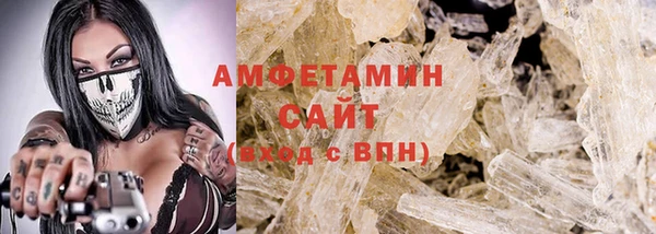 ГАЛЛЮЦИНОГЕННЫЕ ГРИБЫ Алексин