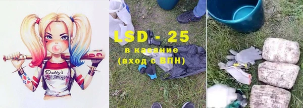 твердый Алзамай