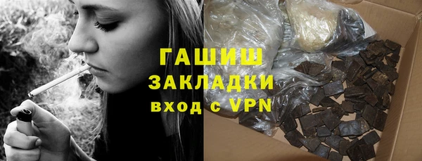 герыч Алексеевка