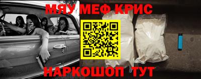 гидропоника Рязань