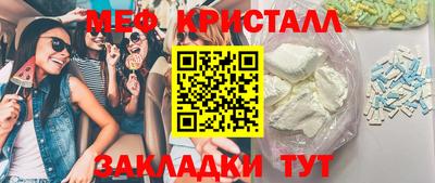 гидропоника Рязань
