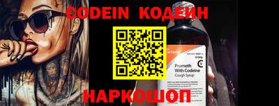 гидропоника Рязань