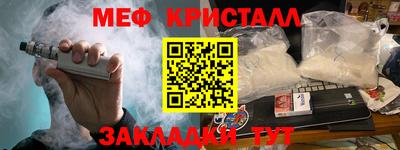 гидропоника Рязань