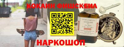 MDMA Рузаевка