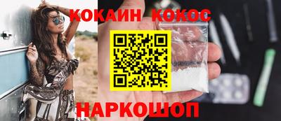 MDMA Рузаевка