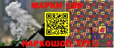 гидропоника Рязань