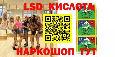 MDMA Рузаевка