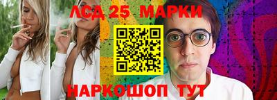 мдпв Рыбинск