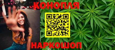 MDMA Рузаевка