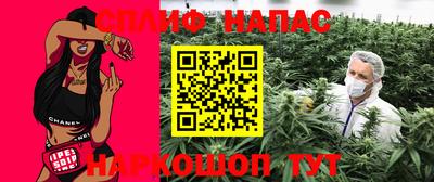 MDMA Рузаевка
