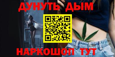 мдпв Рыбинск