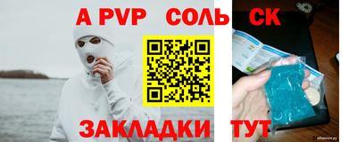 гидропоника Рязань