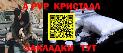 гидропоника Рязань