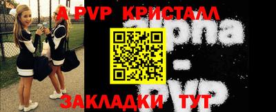гидропоника Рязань