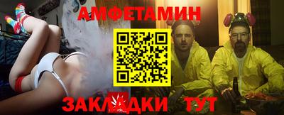 гидропоника Рязань