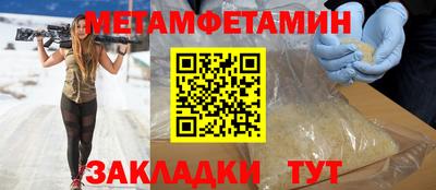 гидропоника Рязань