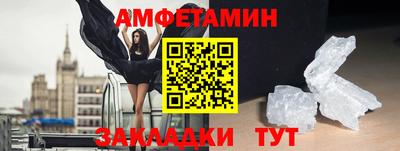 мдпв Рыбинск