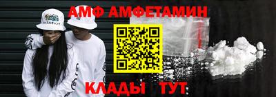 MDMA Рузаевка