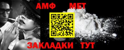 гидропоника Рязань