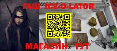 мдпв Рыбинск