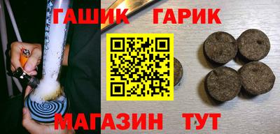 MDMA Рузаевка