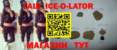 гидропоника Рязань