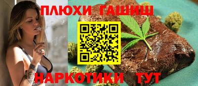 гидропоника Рязань