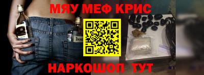 гидропоника Рязань