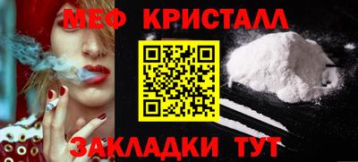 мдпв Рыбинск