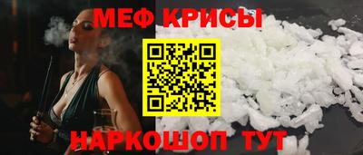 мдпв Рыбинск