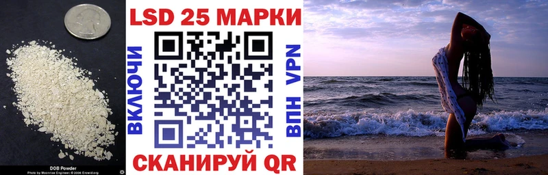 Лсд 25 экстази ecstasy  Черкесск 