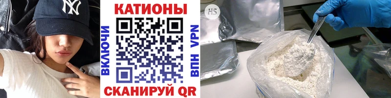 Мефедрон mephedrone  наркошоп  ссылка на мегу рабочий сайт  маркетплейс официальный сайт  Черкесск 