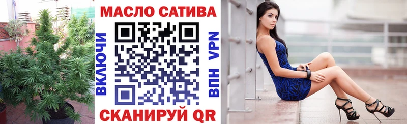 ТГК концентрат  Черкесск 