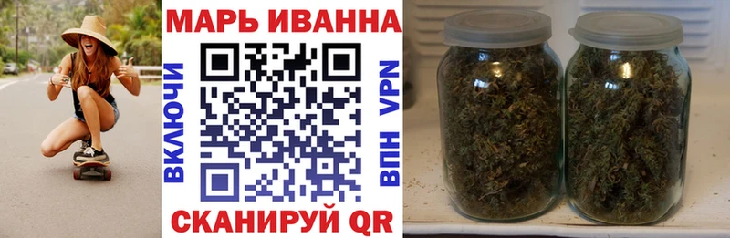 Конопля индика  это официальный сайт  Черкесск 